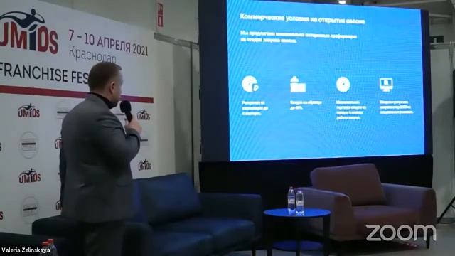 Алексей Ковач, коммерческий директор «Кухни Кук» (3F — 07.04.2021) смотреть онлайн