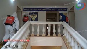 Специалисты Волжского спасательного центра МЧС России провели масштабную дезинфекцию в Гумбете