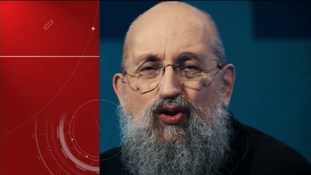 вассерман открытым текстом