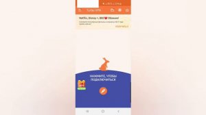 Блокировка Бум Бич. Как играть после блокировки