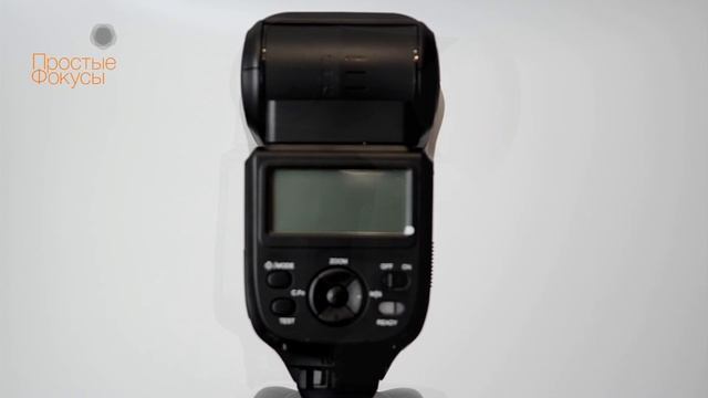 Тест Phottix Mitros смотреть онлайн