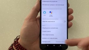 WIFI ДАТЧИКИ ПРОТЕЧКИ ВОДЫ И БЕСПРОВОДНЫЕ ОХРАННЫЕ ДАТЧИКИ