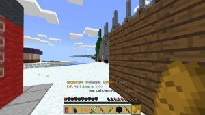 ВОЕННЫЙ СЕРВЕР для Minecraft PE 1.2.9 - ТАНКИ, ЗВАНИЯ, ОРУЖИЕ