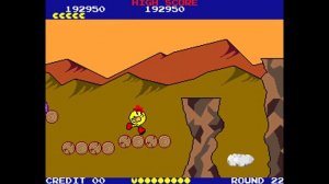 Pac-Land [Arcade] (1984) Bally-Midway