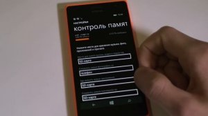 Как установить игры и приложения с компьютера на Windows Phone 8.1 (Lumia)