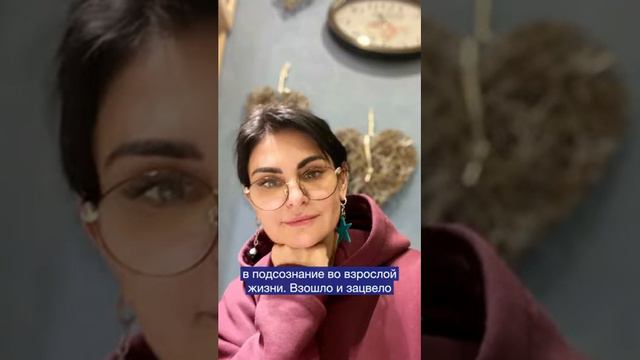 Из принцесс в золушки... Стратегии жизни смотреть онлайн