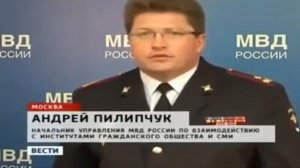 ВОТ КУДА ИДУТ ДЕНЬГИ ОТ ПЛАТОНА! СМОТРЕТЬ ВСЕМ