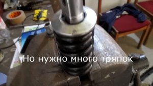 Скрипит амортизатор