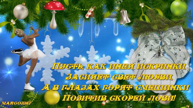 Доброе Зимнее утро!