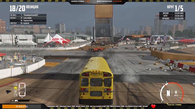 Elephantkilla - Wreckfest Мультиплеер #59 - World Ramp Jump Record - nikopol29 ★Ultra HD★ смотреть онлайн