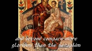 It is Truly Meet in Church Slavonic - Достойно есть