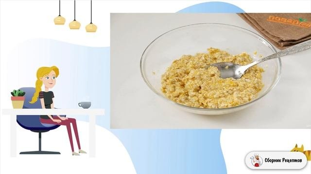 Овсяное печенье без муки и масла