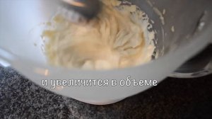 Как приготовить настоящий Зефир дома. Рецепт.