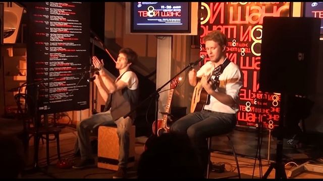 Танго Вахтангова - Собака смотреть онлайн