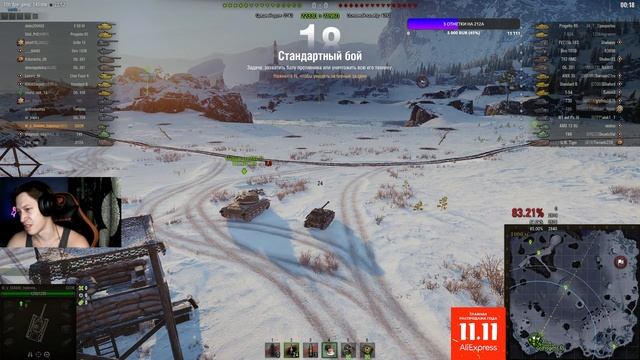 ● GSOR 47% МАСКИРОВКА В ДЕЙСТВИИ ● 3 ОТМЕТКИ ● смотреть онлайн