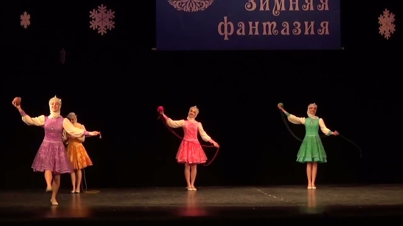 Клубочки