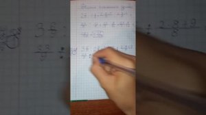 Деление смешанных дробей. Очень легко!!!