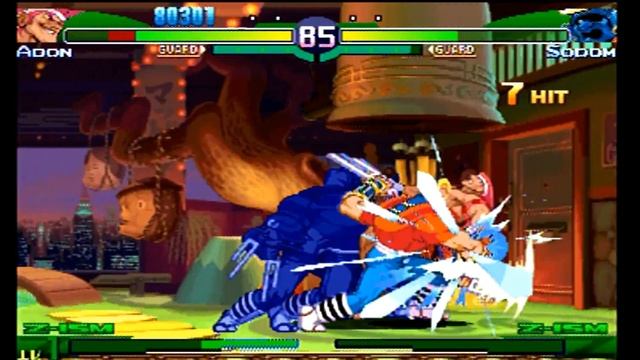Top 10 Sega Dreamcast Fighting Games