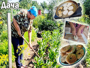 Дача.Отдыхаем.Печем беляши на костре.Но что то пошло не так.Не повторяйте