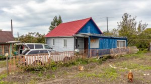 ул. Объединенная