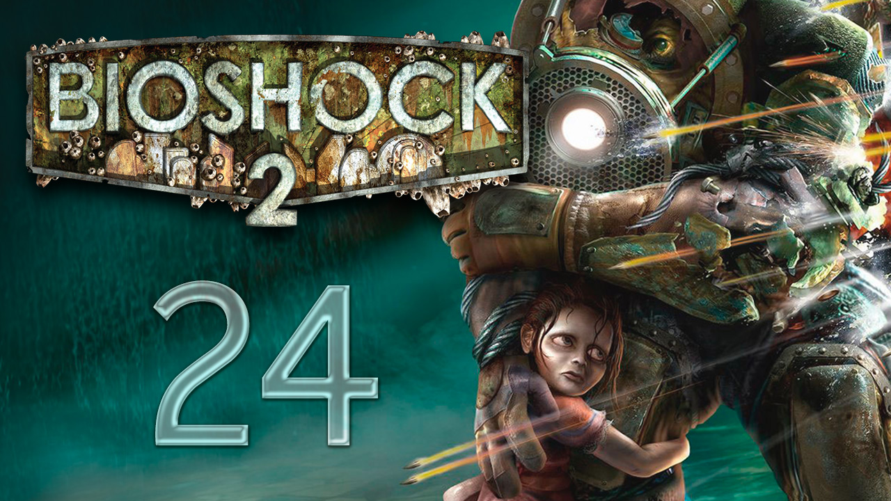 Bioshock 2 текст звук steam фото 14