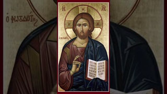 Можно Ли Увидеть Бога Священник Православие Вознесение Бог Проповедь Евангелие Веравбога