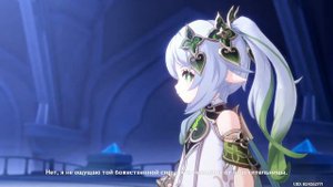 Знакомство с Сёки но Ками | Катсцены Genshin Impact