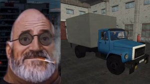 ТВОЙ ГРУЗОВИК В МОТОР ДЕПОТ ЭТО