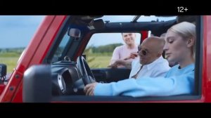 Реклама МТС Семейная подписка МТС Premium. Нагиев и Ивлеева стали парой.