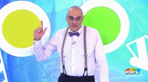День недели - среда. Жить здорово! Фрагмент выпуска от 21.03.2018