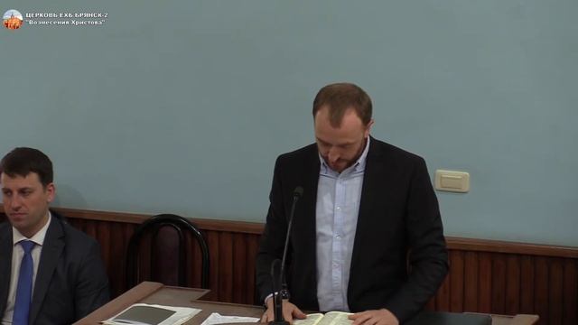 Въезд Иисуса Христа в Иерусалим | 17.04.2022 Церковь Брянска 2 смотреть онлайн