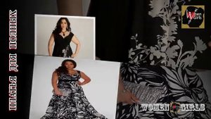 Красивые фасоны женских платьев (пышные формы)