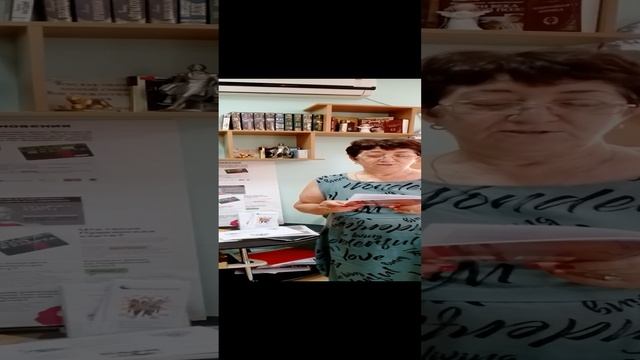"Всему своё время" Рузана Биштова ©.