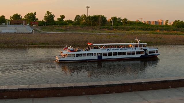 Вечерняя набережная Тюмени смотреть онлайн