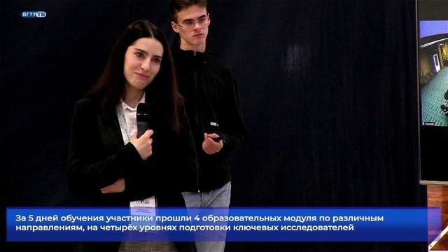Школа MPI 2022