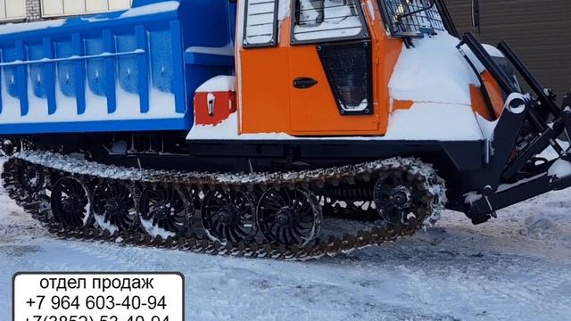 Гусеничный самосвал смотреть онлайн