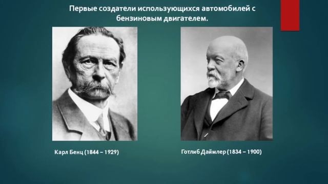 «День водителя» х.Шубинка смотреть онлайн