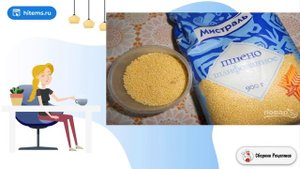 Пшенная каша Сливуха. Рецепты домашнего приготовления