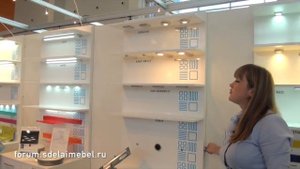 Светильники для кухни