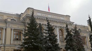 Центробанк РФ сохранил ключевую ставку на уровне 7,5%