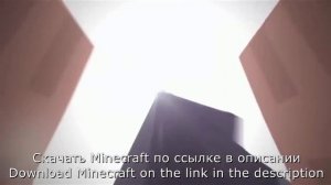 Скачать Minecraft Последняя Версия Бесплатно