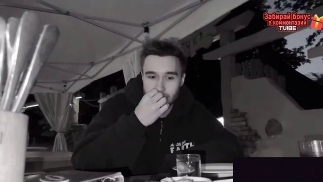 ПЛОХОЙ ПАРЕНЬ ПОЕДЕТ ПЬЯНЫЙ НОЧЬЮ БЕЗ ПРАВ смотреть онлайн