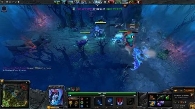 Гайд на Vengeful Spirit|Венгу. Обзоры для новичков [Dota 2] смотреть онлайн