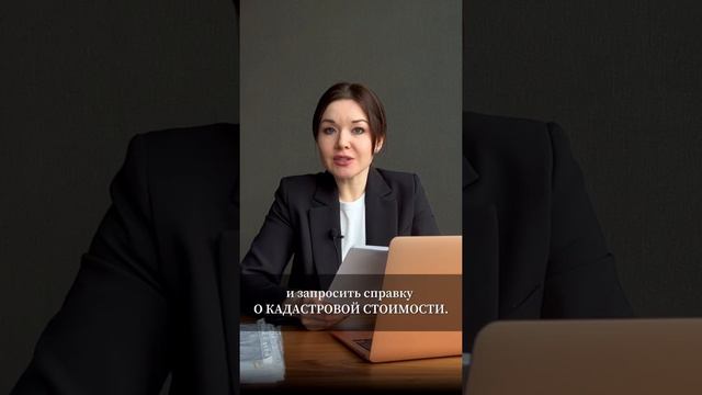 Как получить документ который требует нотариус совершенно бесплатно ? #юрист #нотариус #юристы