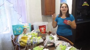 Обзор покупок в городе. (10.19г.) Семья Бровченко.