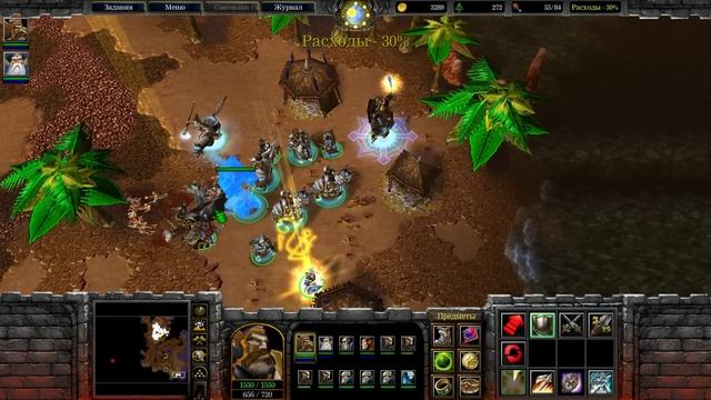 КАМПАНИЯ ГАРИТОСА! - ОСАДА ОРГРИММАРА! - Warcraft 3 #3