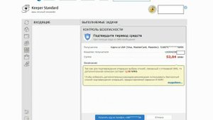 Мгновенный вывод ВебМани на карту! Легко. Быстро. Без обменников!!!