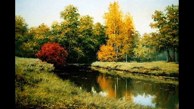 Осенние пейзажи художника Александра Рудакова. смотреть онлайн