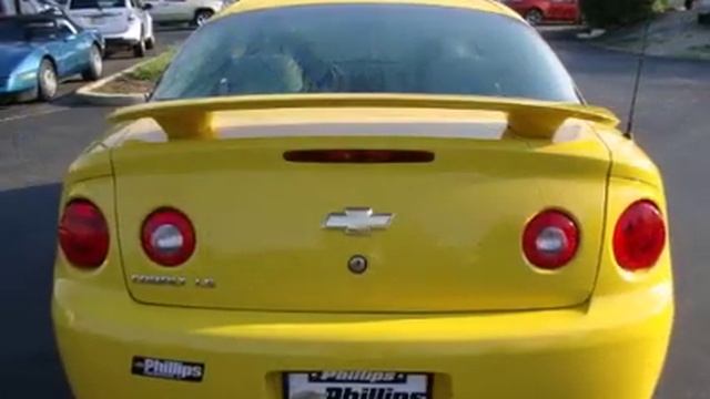 2007 Chevrolet Cobalt LS Coupe in Frankfort, IL 60423 смотреть онлайн