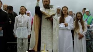 Господи помилуй!